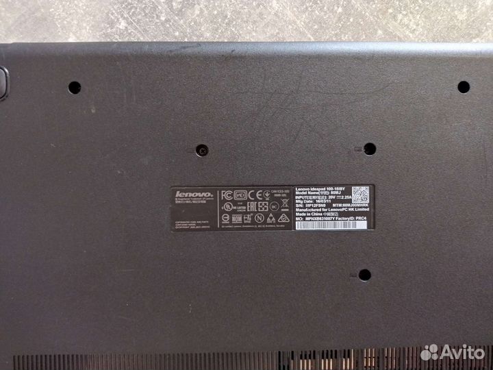 Ноутбук для учёбы/офиса 4 ядра, 4 озу, SSD