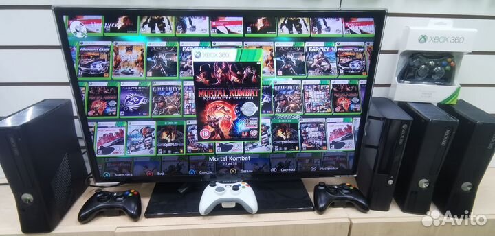 Xbox 360 slim, E freeboot aurora