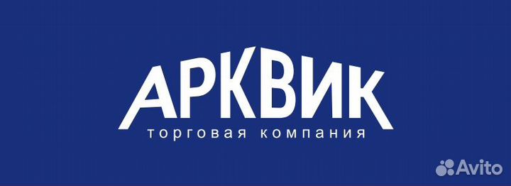 Менеджер по логистике