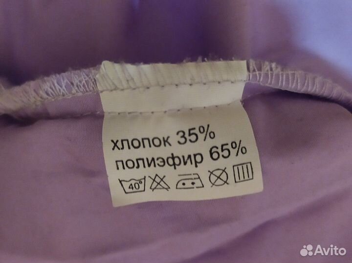 Медицинский костюм женский 48 размер с шапочкой