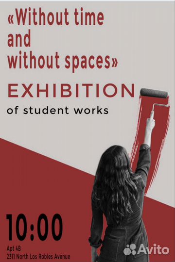 Дизайнер верстальщик