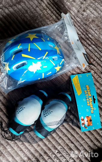 Комплект защиты детский для велосипеда,для роликов