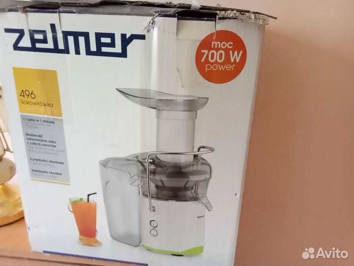 Соковыжималка