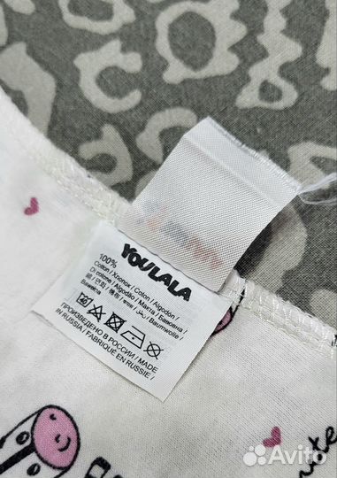 Пеленка кокон на молнии