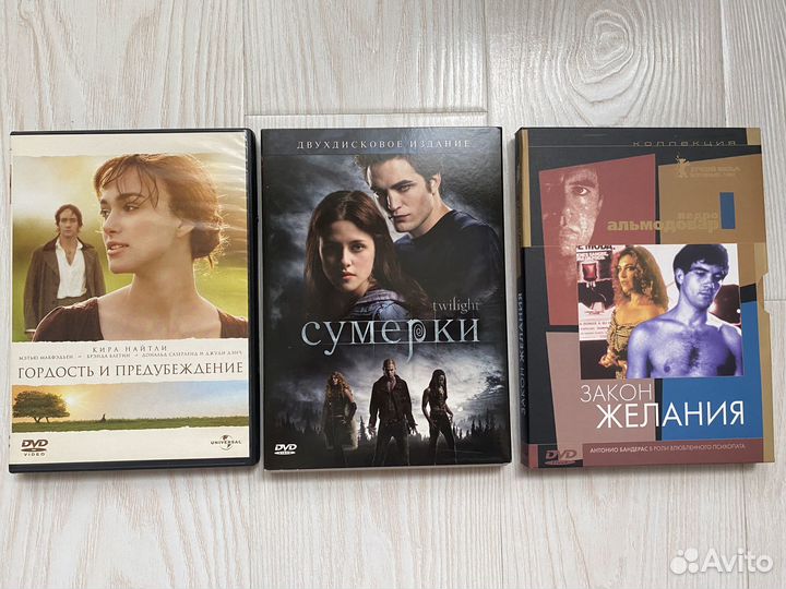 DVD с фильмами на русском языке