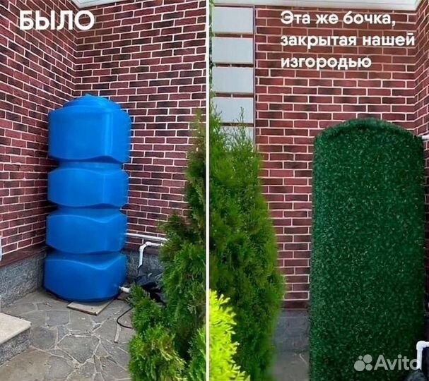 Забор в рулонах искусственный