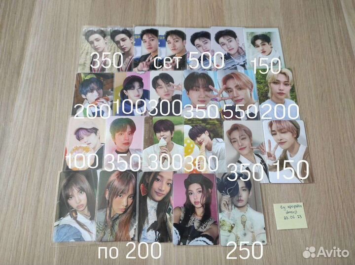 Карты Stray kids, Newjeans, Enhypen