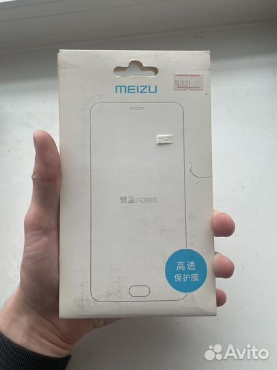 Защитная пленка meizu m3 note