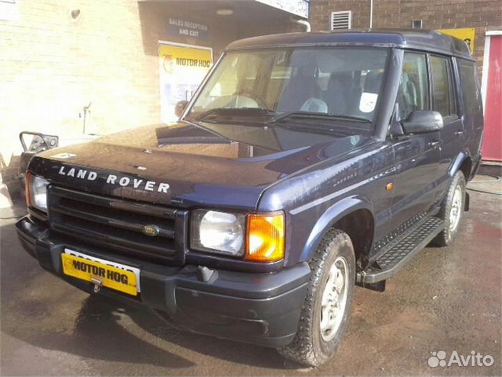Разбор на запчасти Land Rover Discovery 2