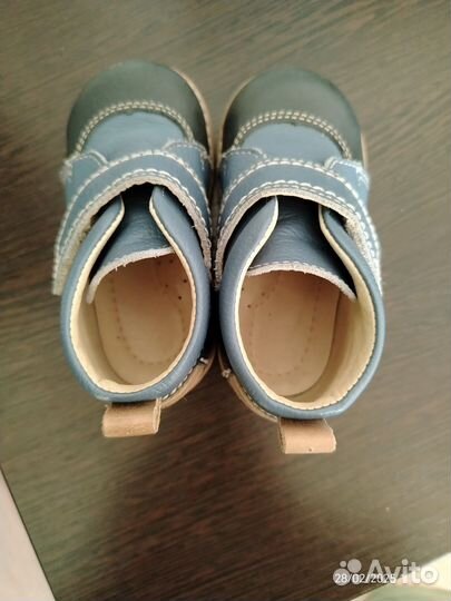 Ботинки детские