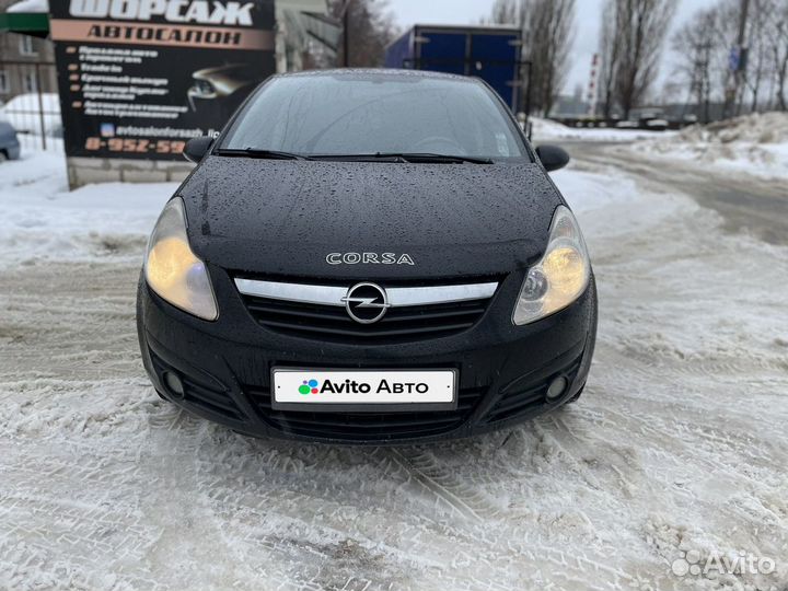 Opel Corsa 1.2 AMT, 2007, 201 000 км