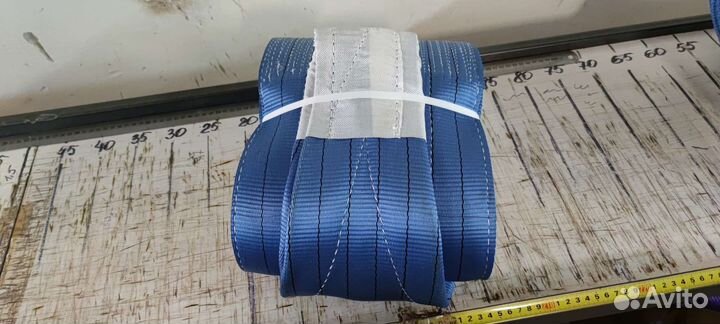 Буксировочный трос 56 т 6 м