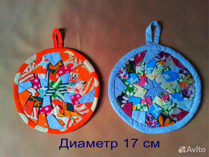 Прихватка на кухню