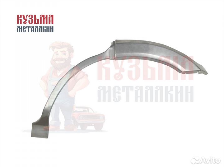 GW Hover арка под авто