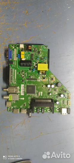 Блоки для телевизоров 12