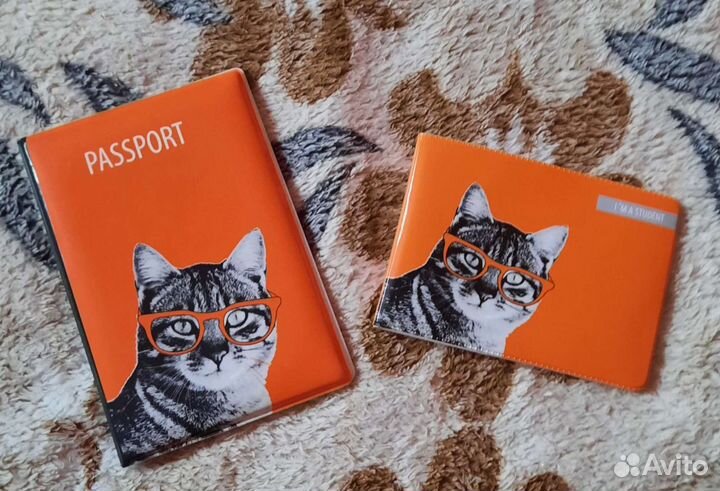 Обложка на паспорт и студенческий