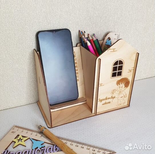 Карандашница