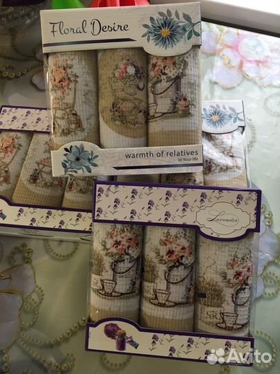 Кухонные салфетки