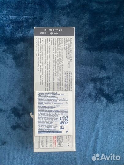 Линзы acuvue oasys -2.25