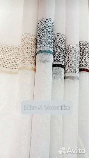 Тюль готовый новый лён полоска Екатеринбург