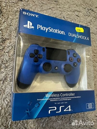 Sony playstation 4 500gb