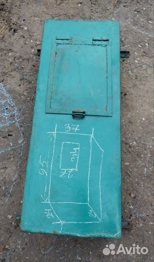 Сейф для оружия