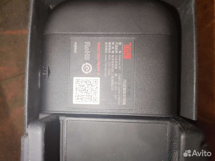 Видеорегистратор с навигатором