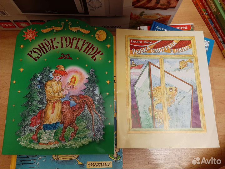 Книги интересные