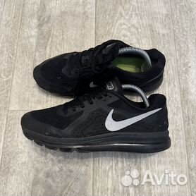 Nike air max 85 cheap mujer 2014