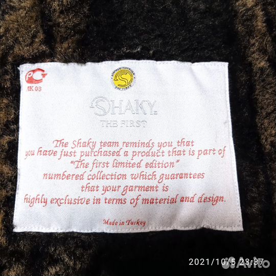 Дубленка женская