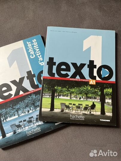 Учебник по французскому texto 1