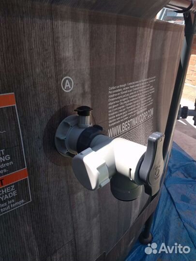 Перепускной клапан Байпас