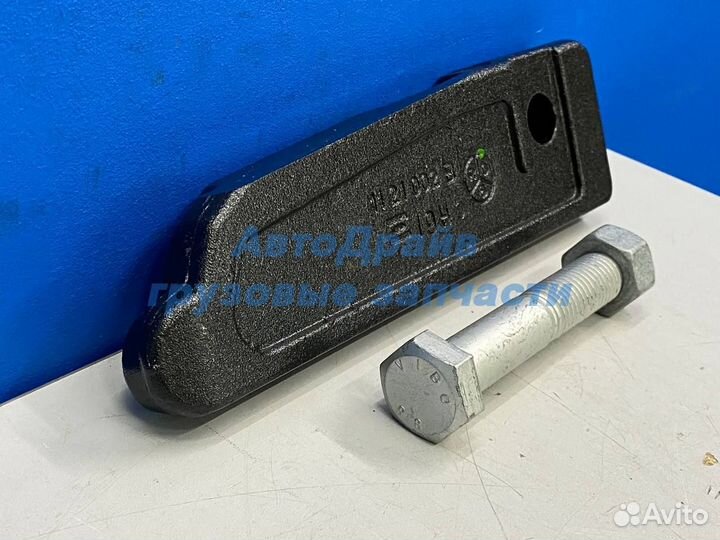 Запорный клин на седло Orlandi RV10