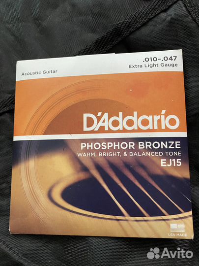 Гитарные аксессуары (струны, ремень, каподастр)