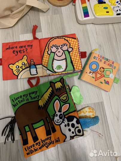 Пакет игрушек на возраст от 0 до года