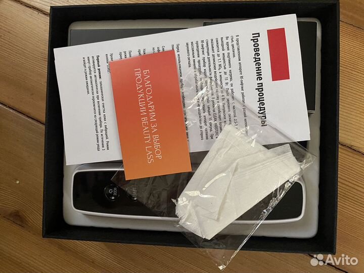 Многофункциональный аппарат для лица