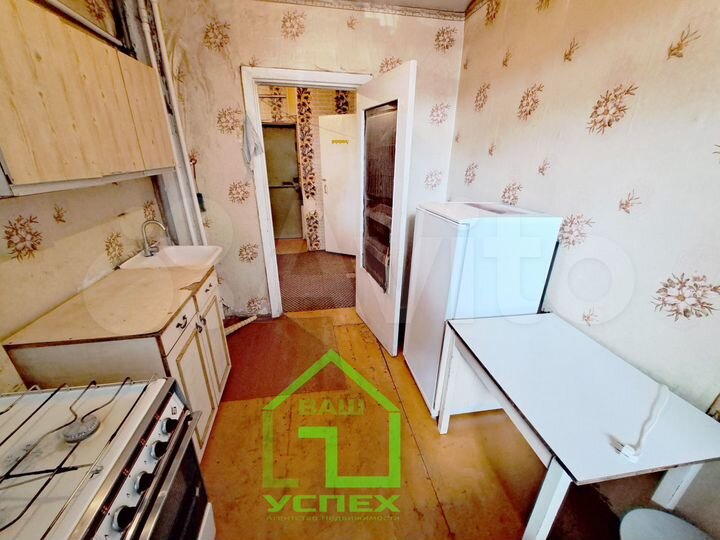 1-к. квартира, 41 м², 1/9 эт.