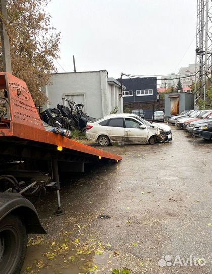 Эвакуатор по городу и области