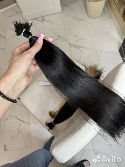Волосы для наращивания