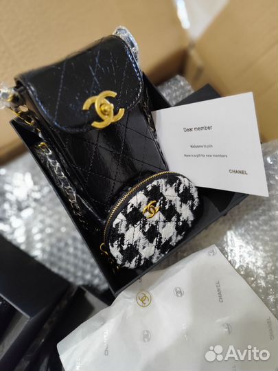 Chanel vip gift