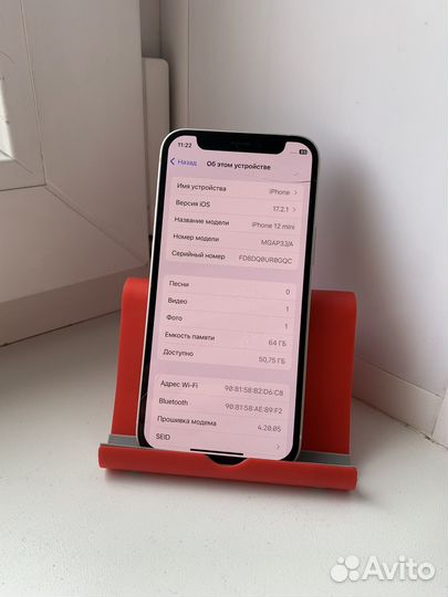 iPhone 12 mini, 64 ГБ