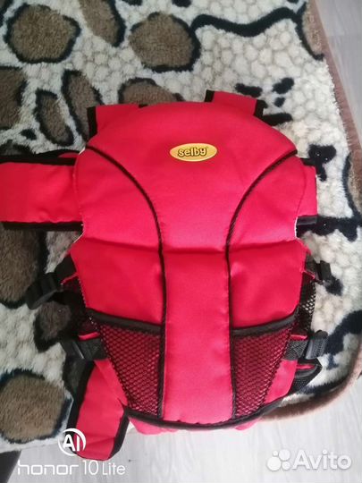 Сумка кенгуру