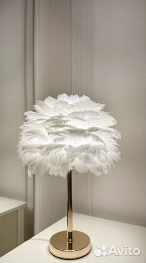 Настольный светильник