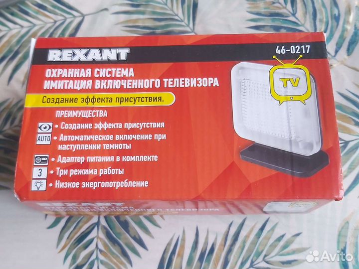 Охранная система дачи квартиры