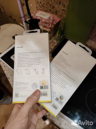 Чехлы iPhone 11 Pro /11 Pro Max