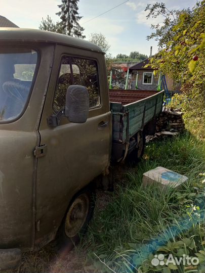 УАЗ на запчасти