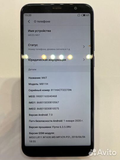Meizu M6T