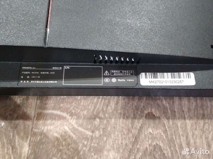 Монитор 27 panda на запчасти