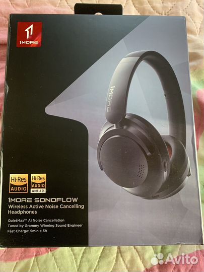 Беспроводные наушники