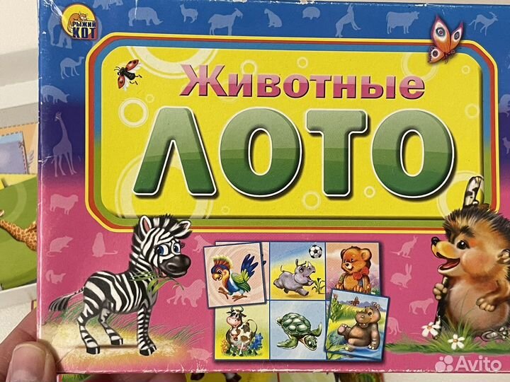 Лото настольная игра